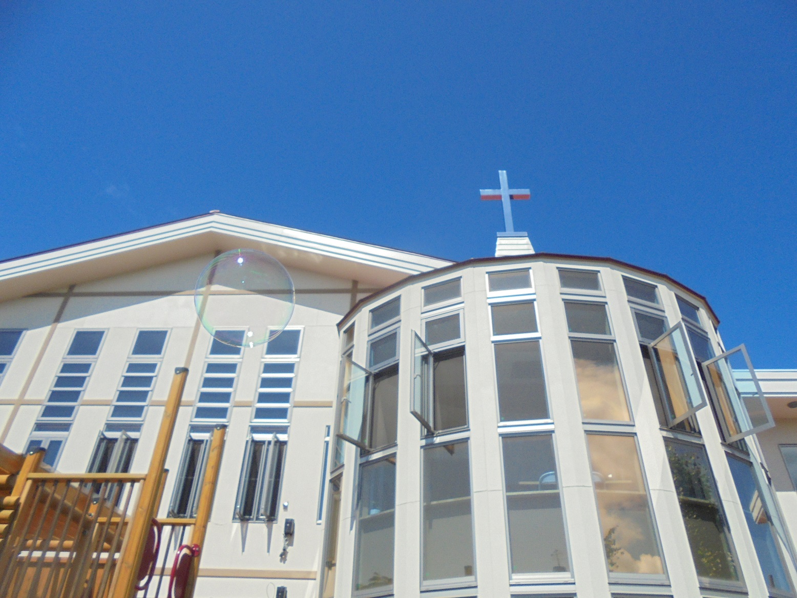 教育方針イメージ